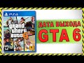 Когда выйдет GTA 6? Дата выхода!