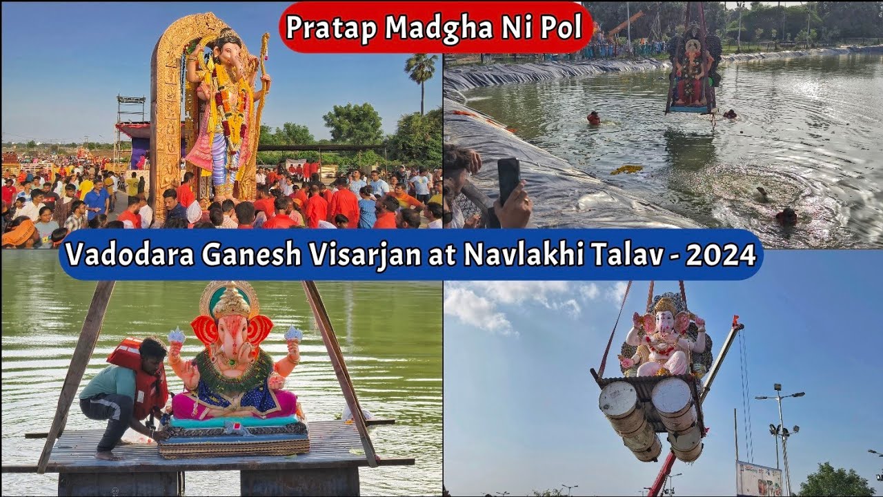 Vadodara Ganesh Visarjan at Navlakhi Ground Krutrim Talav| Pratap Madgha Ni Pol Ganesh Visarjan 2024