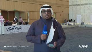 مراسل الإخبارية: حضور لافت في انتخابات غرفة الرياض من قبل 5 مرشحات