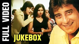 Qaid Movie Songs Jukebox | Full Album | Vinod Khanna | Leena Chandavarkar | Superhits Songs