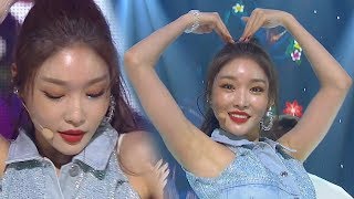 ADORABLE CHUNG HA (Cheongha) - Love U @ Popular song Inkigayo 20180805
