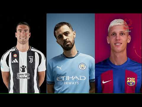 برنامج SOCCER FC الجمعة 20 9 2024 