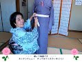 美保姿きもの総合学院高崎校　カンタン片花結び！覚えておくと楽ちんですよ♪
