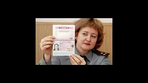 Кем выдан загранпаспорт в Украине