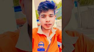 #bhojpuri #trending #youtubeshorts #trending #rider #reels video#new Bhojpuri song#trending video