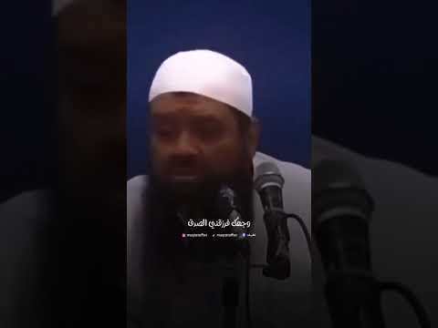 الشيخ سمير مصطفى شهر رمضان 