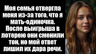 :  ,       ,   -,    