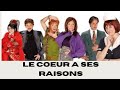 LE COEUR A SES RAISONS #francophone #serie #quebec #téléroman #parodie #intrigue #rocambolesque
