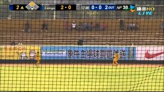 (HD)中職23年 20120325兄弟象VSLamigo桃猿 二上 詹智堯 一分打點 二壘安打