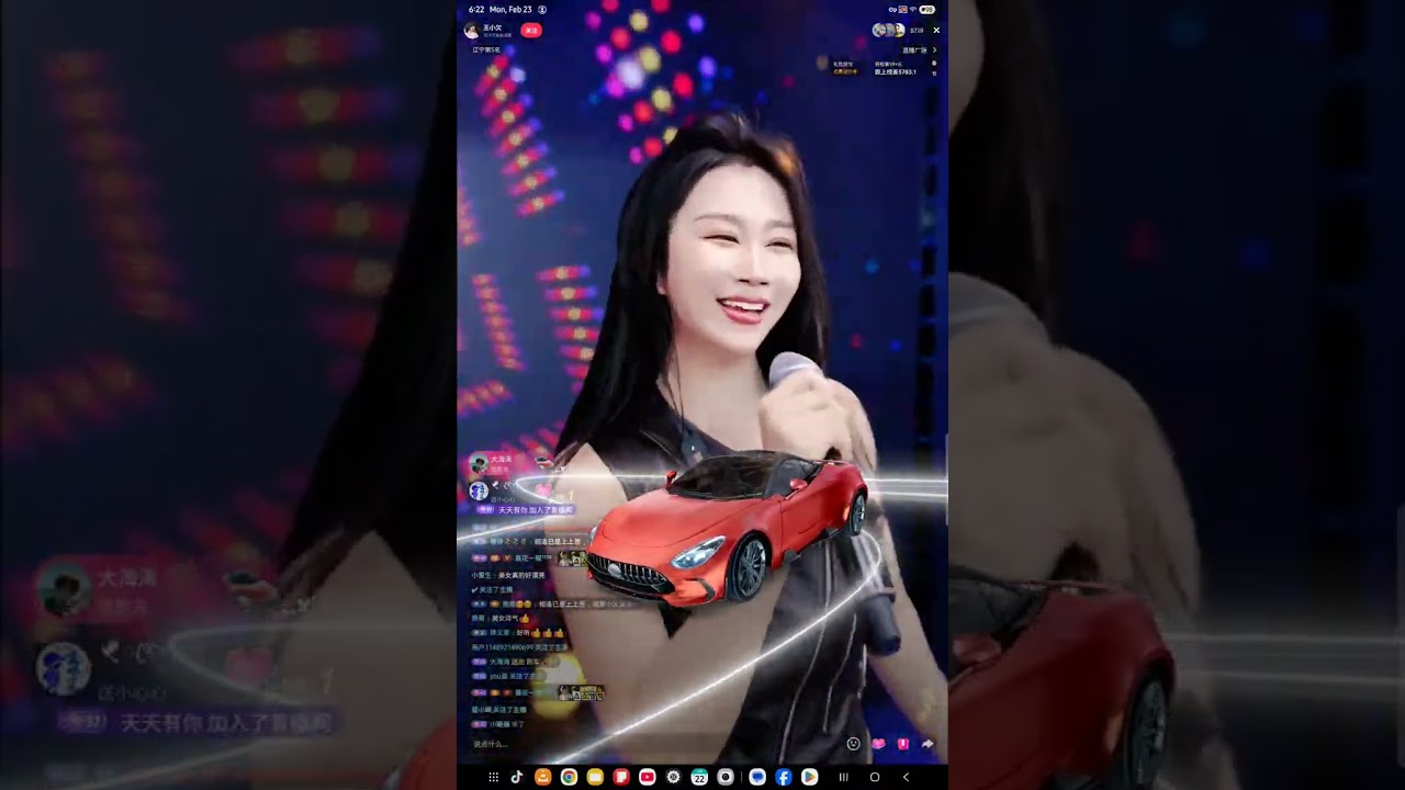 王小欠.  February 23, 2026