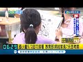 #三立最新 國小生最快5/2號起可接種疫苗! 教育部:將給家長7天思考期 學校應妥善規劃接種後兩週的課程內容|記者 賴懿慈|【LIVE大現場】20220426|三立新聞台
