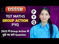 Dsssb Tgt Maths PYQ | 2025 में Group Action से पूछे गए सारे PYQ | Group Action By Romika Bhargav 