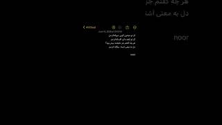 #titi #اكسبلور #شلتنا #لايك #اعتني #tiandi #تيك_توك #تضامنا #ترند #المراه #itti #tiandy #ricksha
