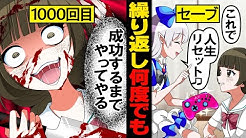 ちゃおチャンネル 公式 Ciao ちゃおチャンネル 公式 Ciao