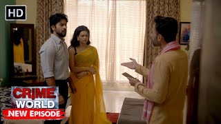 Crime World | Crime Se Savdhan | Garam Masala