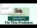 how to solve memory access violation in tally erp 9