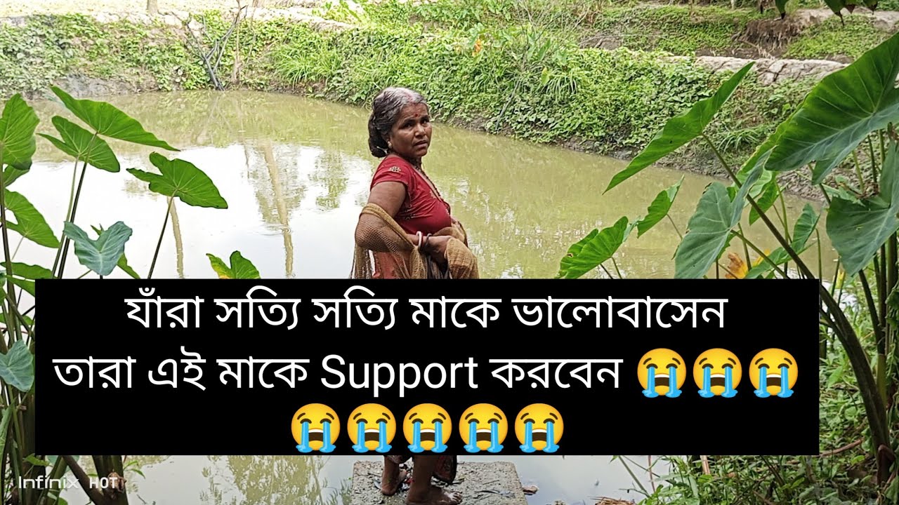 Village Fishing style 😱😱 #fishing #food #viral #vlog #viral #fishingvideo  #riverfishing 