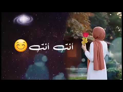 انت ما تعلم بقلبي وش غلاك لو طلبت الروح ما تغلا فداك