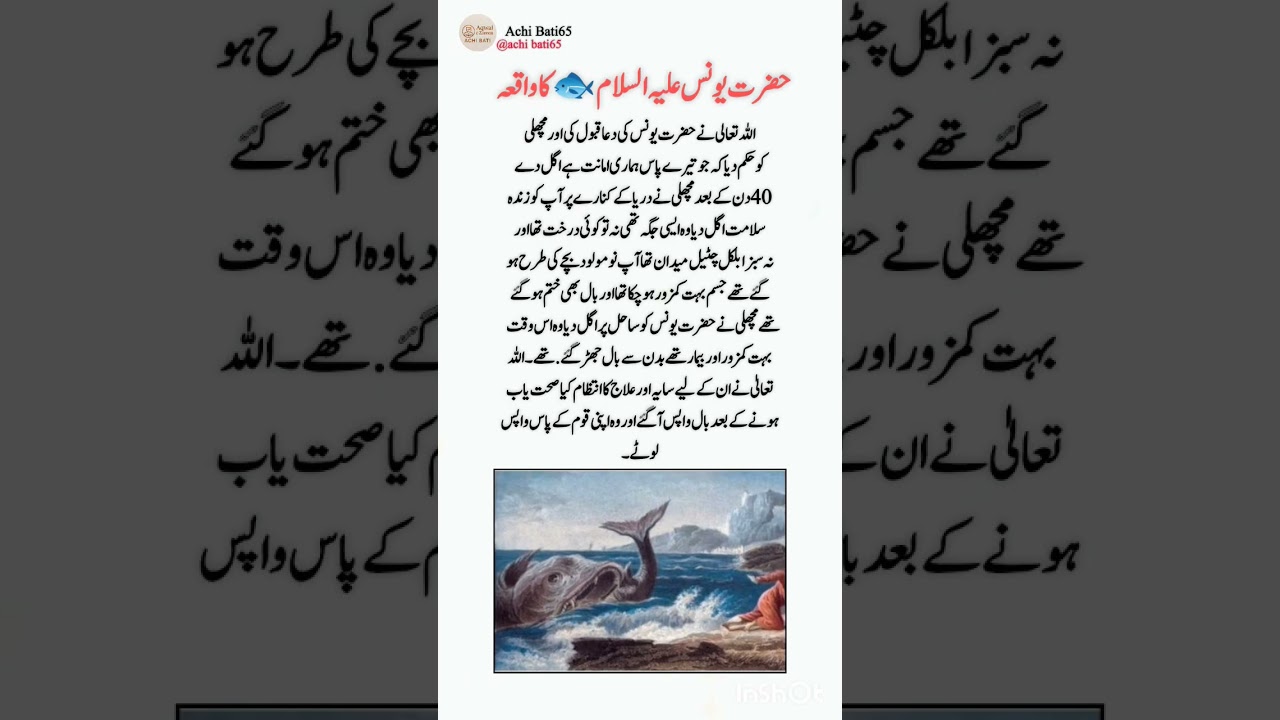 4 Most Powerful quotes That Will Inspire You Change Your Life 