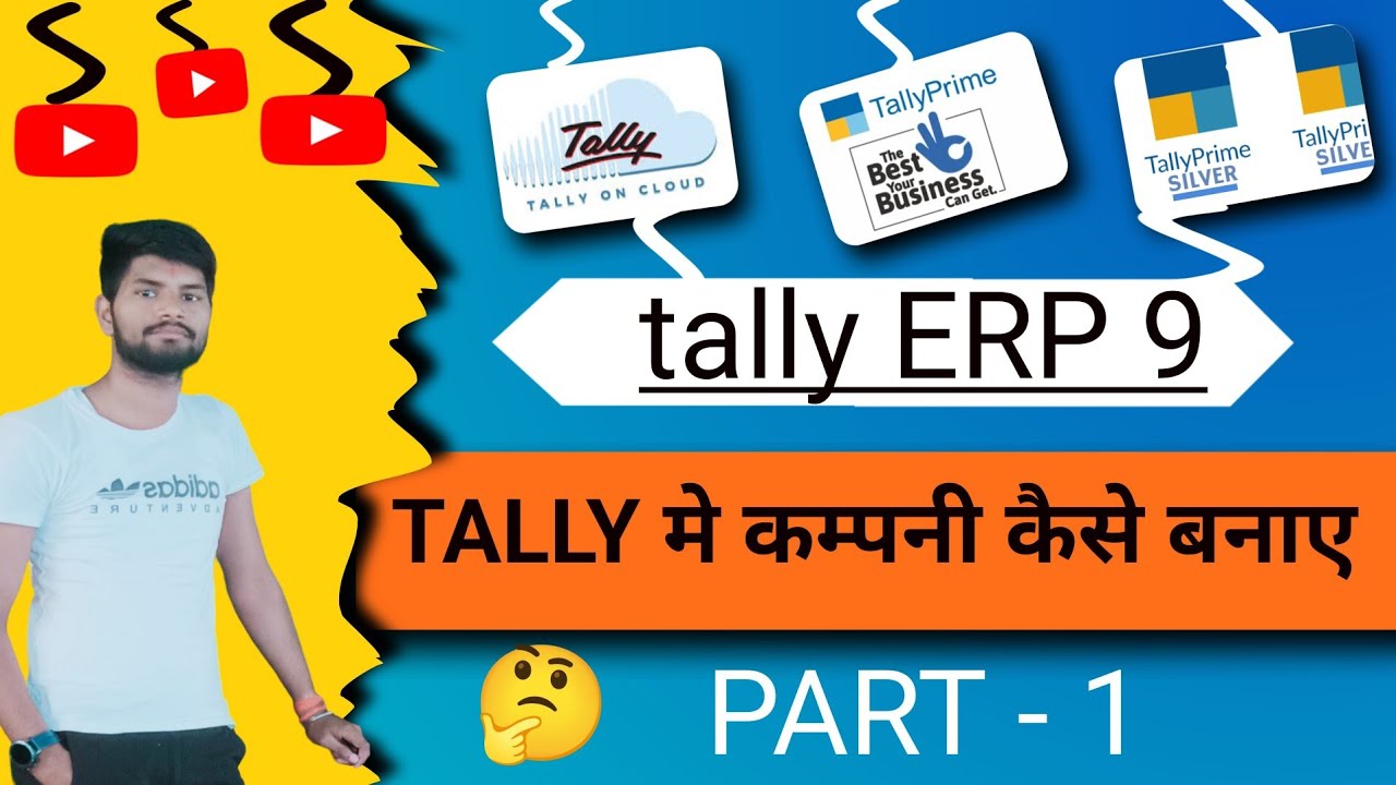 how to create a new company in tally ERP 9#_______full_support like and ...