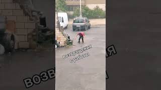 Терминатор 2 судный день / Алконатор 2 синий день