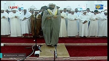 آيات الصيام بترتيل يفوق الوصف للشيخ عبدالولي الأركاني من عجمان ليلة16رمضان1437(تلاوة)
