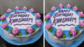 Amazing easy Cake Design |pineapple Cake |Birthday Cake |Flowers Design |making by cool Cake master