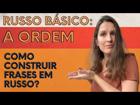 Vídeo: O significado das palavras em russo. O esqueleto é