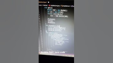 Bubble Sort Algorithm in Java.
