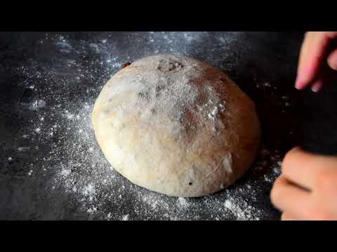 Видео: Печем хляб със сушени боровинки и ядки