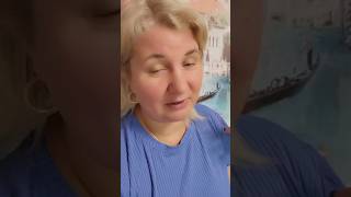 Лена LIFE. Баланс