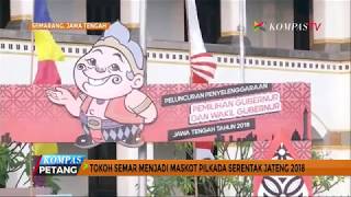 Tokoh Semar Jadi Maskot Pilkada Serentak Jateng 2018 screenshot 1