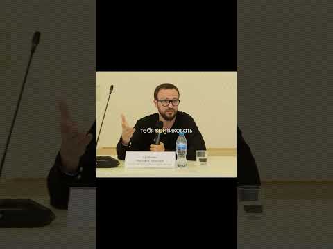 Такие изменения в окружении будут у каждого! #михаилгребенюк #гребенюк #мышление