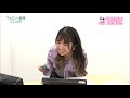 【37-8】チーム対抗 桃鉄決戦! 後編 シーズン37 Vol.8【AKB48 ネ申テレビ】