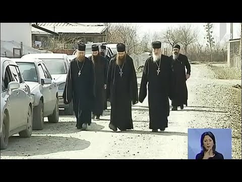 როდის გადმოასვენებენ არჩილ ტატუნაშვილის ცხედარს - ოჯახის პოზიცია