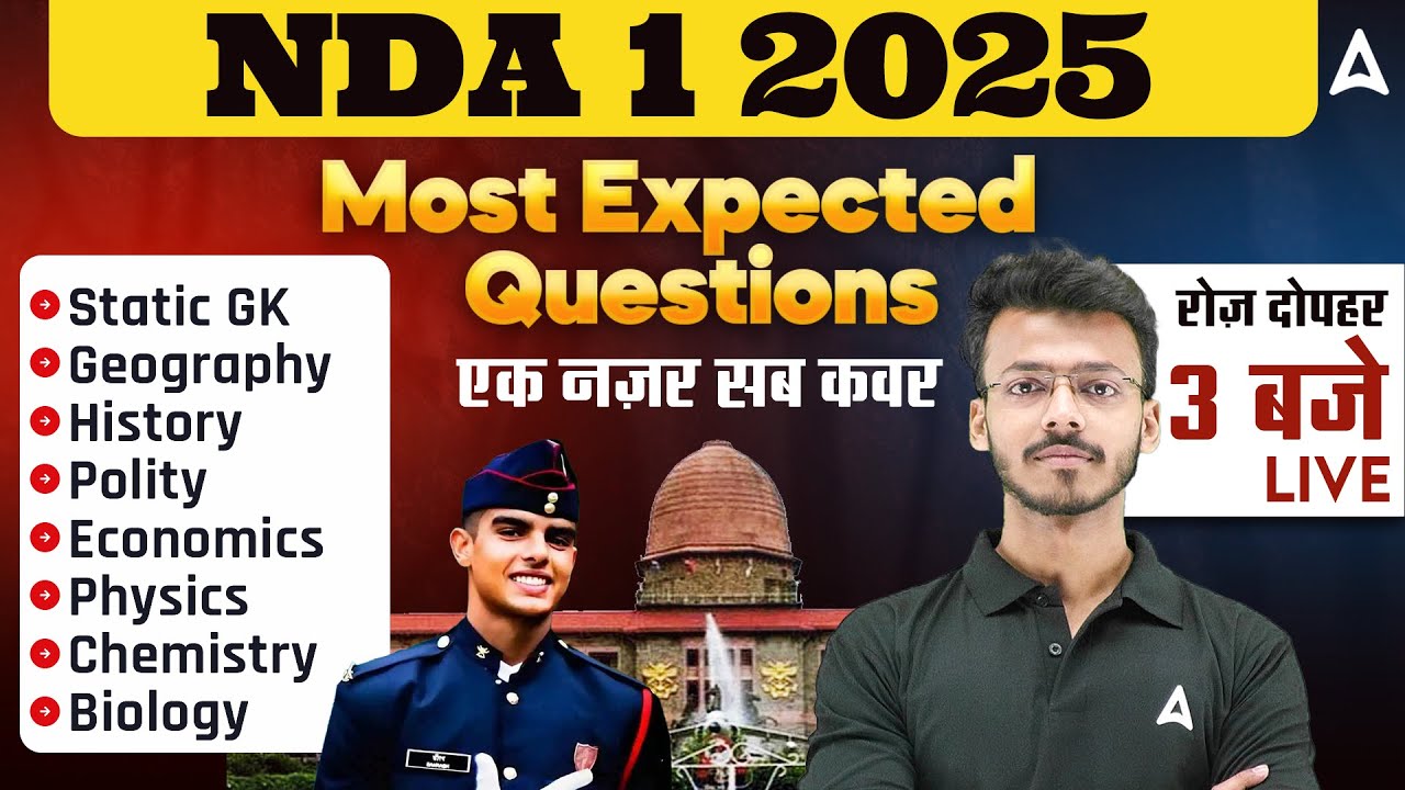 All NDA Exam Most Expected Questions | Static Gk Important Questions By ...