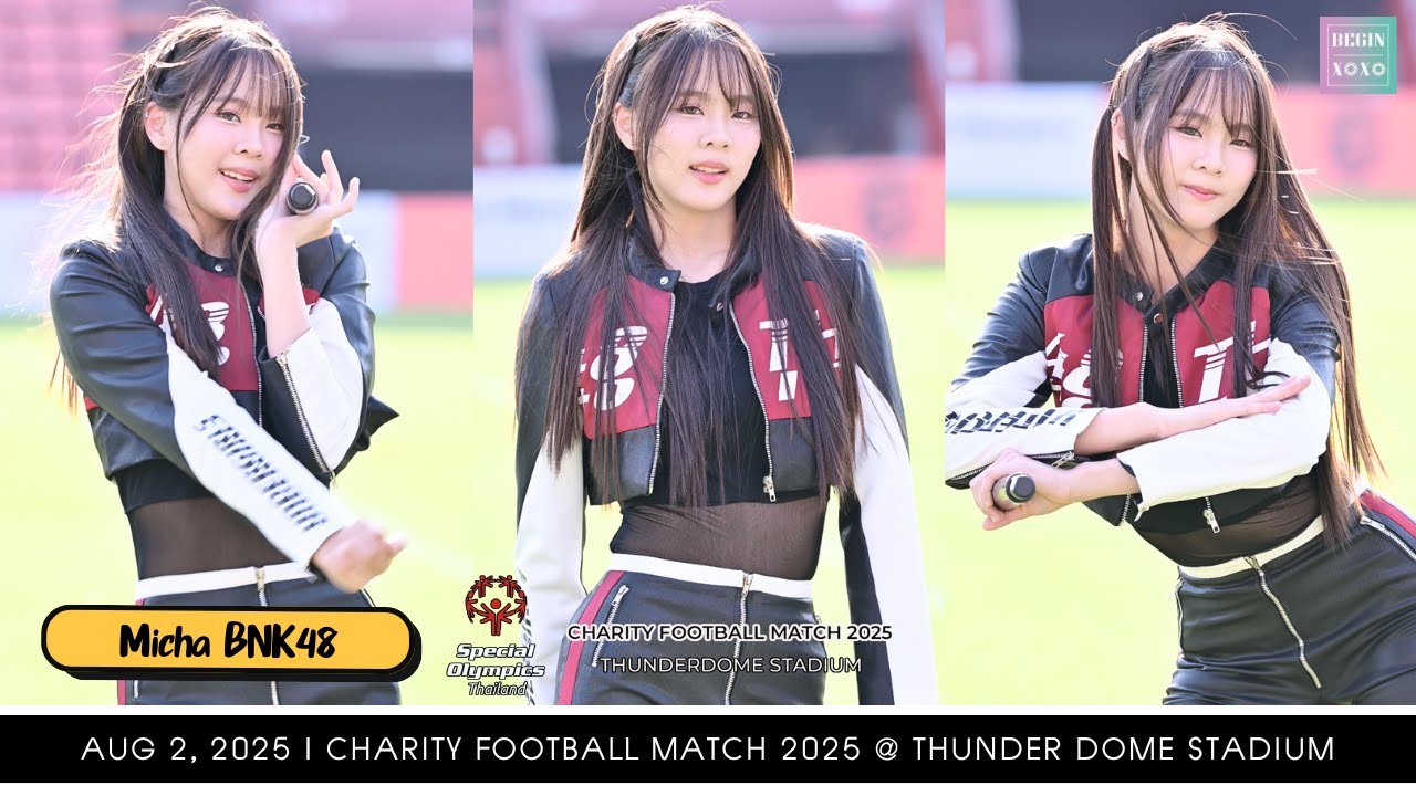 Micha BNK48 [Fancam] CHARITY FOOTBALL MATCH 2025 @ Thunder Dome Stadium | 250802