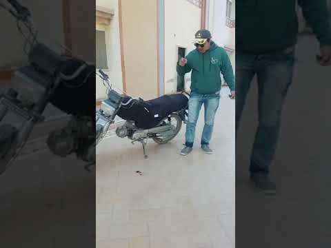 Pushpa