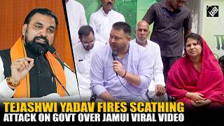 No woman or girl safe in Bihar…” RJD’s Tejashwi Yadav slams Bihar govt over Jamui viral video
