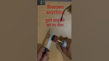 DIY Knife Sharpening Tool | Sharpen Anything at Home 🔪✨