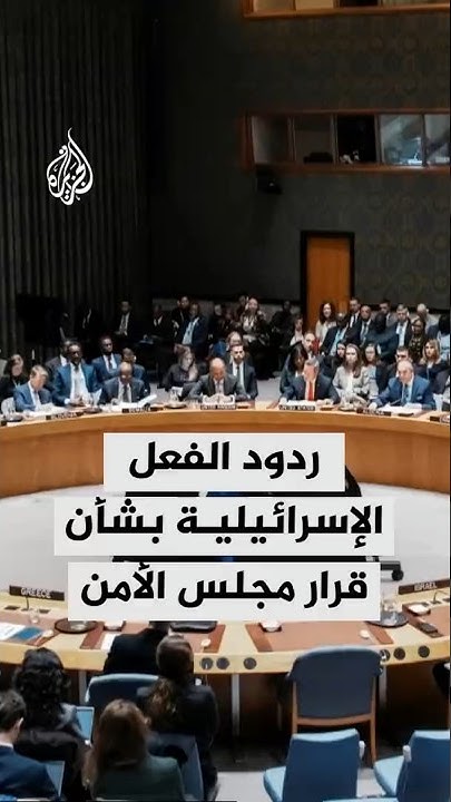       
 - نشر قبل 6 دقيقة