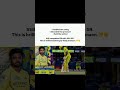 This is brilliant batting by sanju Samson 🥶....#sanjusamson #cskvsdc #ipl2026 #cricket #viral #ipl