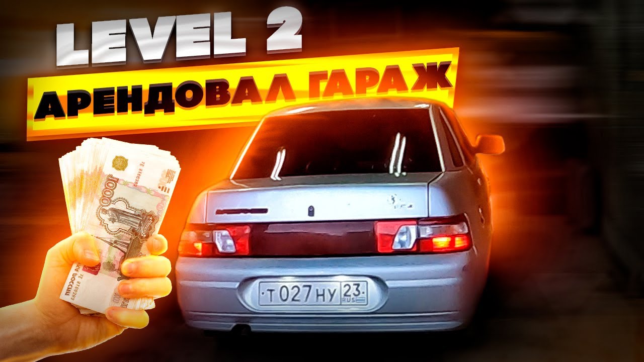 Самый дешевый ваз