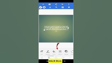 Pixellab me urdu font kaise add kare | How to install urdu fonts in Pixellab