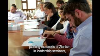 World Zionist Organization