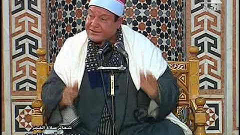 فضيلة الشيـخ حلمي عبد الحميد الجمل   في تلاوة قرآن فجر الإثنين 7 من شهر رمضان 1442 هـ  الموافق 19 4