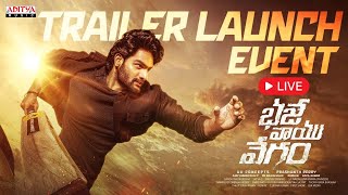 Bhaje Vaayu Vegam Trailer Launch Event Live | Kartikeya | Ishwarya Menon | Prashanth Reddy | Radhan