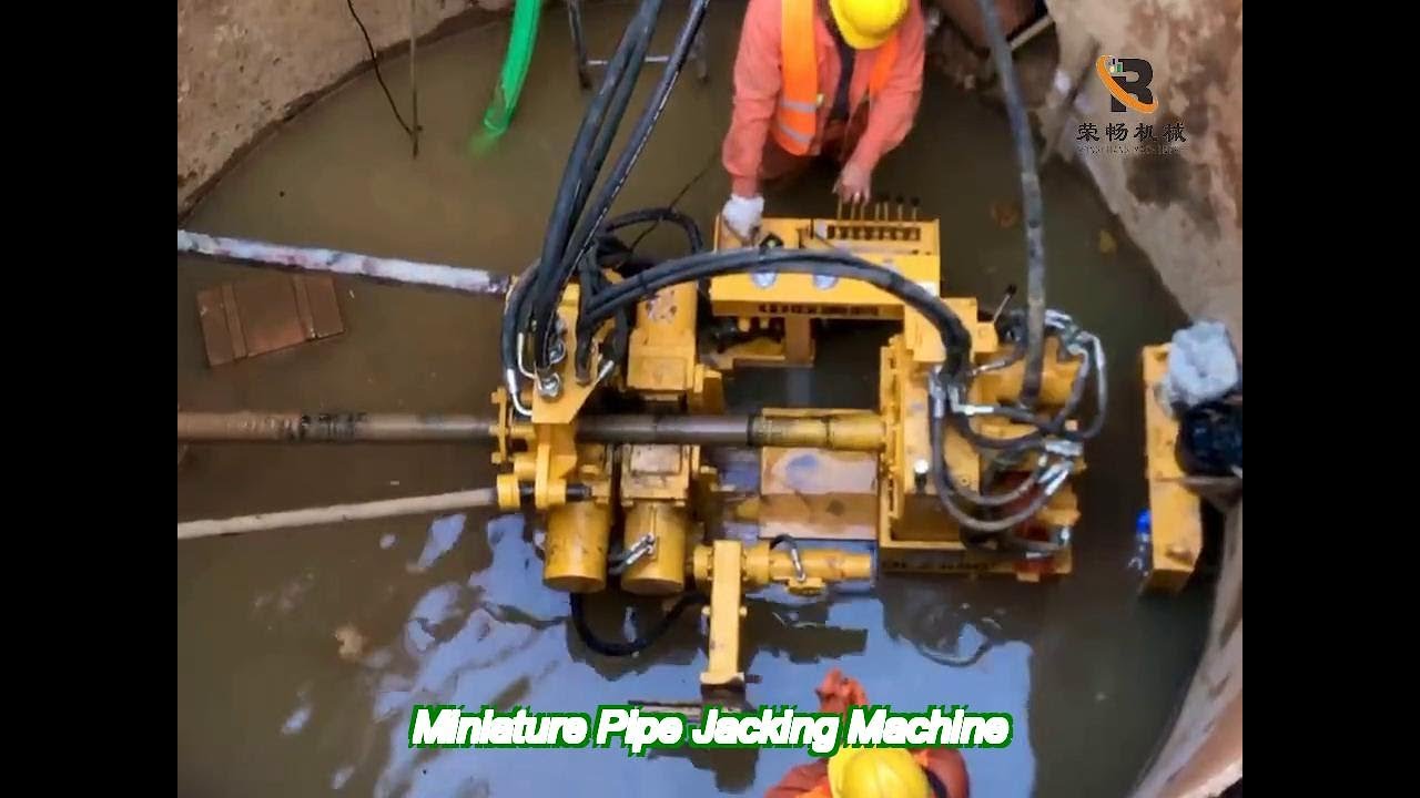 miniature pipe jacking machine zoomlion pipe jacking equipment - YouTube