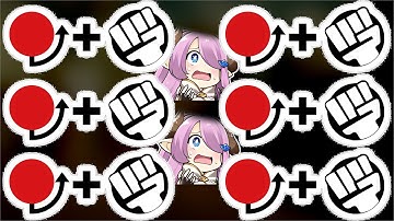 How Technical Inputs Work In GBVSR