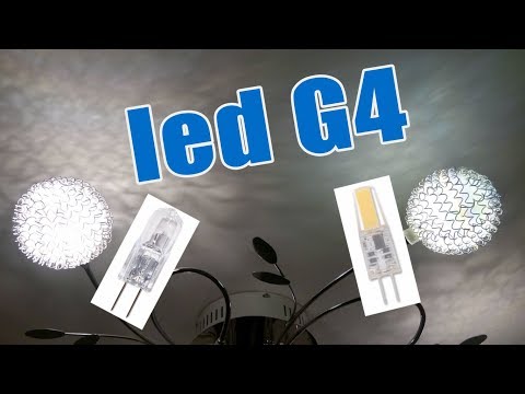 Led G4 AliExpress + test + dispute